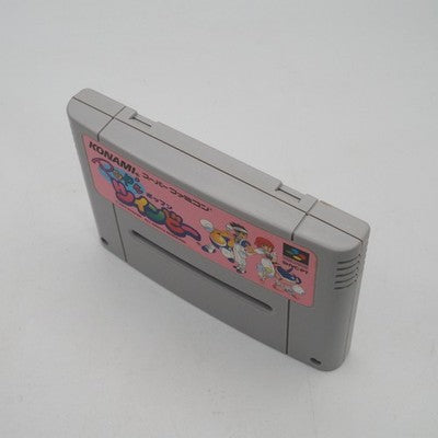 Pop'n TwinBee Nintendo Super Famicom SFC Konami NTS-J Japan Shooter Tested