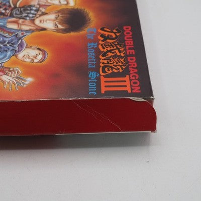Double Dragon III Nintendo Famicom FC NTSC-J Japan Tested