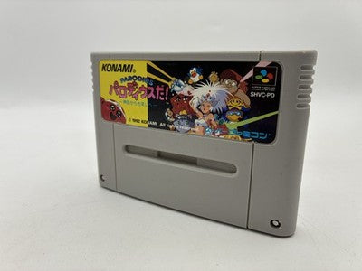 Parodius Nintendo Super Famicom Japan Tested NTSC-J – Japanese retro console – Enjoy Game Japan