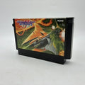 Gradius2 Nintendo Famicom Japan Tested NTSC-J