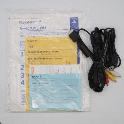 Sony PlayStation 2 Sakura Pink Limited Edition Console SCPH-39000 Boxed NTSC-J – Japanese retro console – Enjoy Game Japan