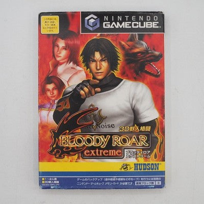 Bloody Roar Extreme Nintendo GameCube NTSC-J Japanese ver. Tested GC