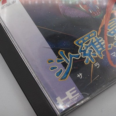 Salamander NEC PC Engine PCE HuCard Konami NTSC-J Japan Tested – Japanese retro console – Enjoy Game Japan