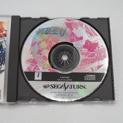 DOKYUSEI IF Doukyusei Sega Saturn SS NTSC-J Japan Tested with Spine card