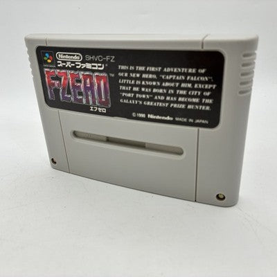 F-Zero Nintendo Super Famicom Japan Tested NTSC-J