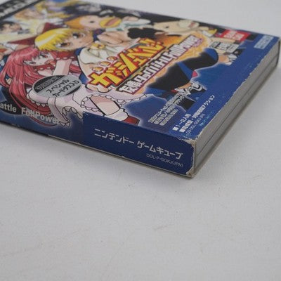 KONJIKI NO GASHBEL Yujo Full Power Nintendo GameCube Tested NTSC-J Japan – Japanese retro console – Enjoy Game Japan