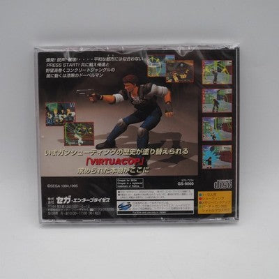SEGA Virtua Cop + Virtua Gun Special Pack Sega Saturn NTSC-J Japan Boxed Testsed
