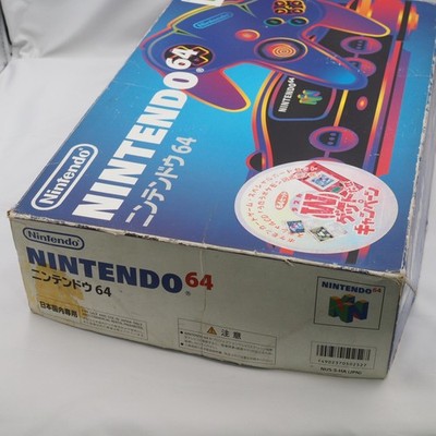 Nintendo 64 Console System Black NUS-001 Boxed NTSC-J NTSC-U/C Tested N64