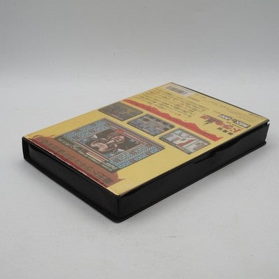 CASTLEVANIA Akumajo Draculaa Konami MSX2 NTSC-J Japan w/ Box No manual | Enjoy Game Japan