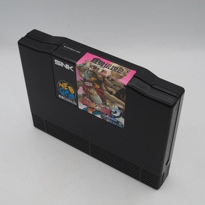 Fatal Fury 2 SNK Neo Geo AES NTSC-J Japan Testsed
