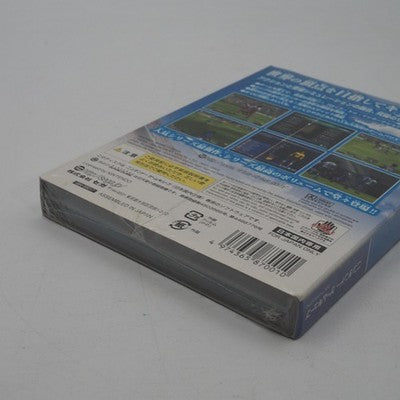 Virtua Striker 3 ver.2002 Nintendo GameCube NEW NTSC-J Japan GC