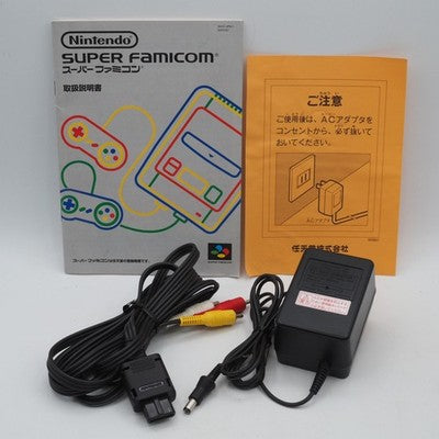 Nintendo Super Famicom Console system Boxed 1CHIP model Tested Working NTSC-J | Enjoy Game Japan