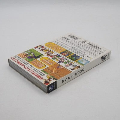 MARIO TENNIS GC Nintendo GameCube NTSC-J Japan Tested – Japanese retro console – Enjoy Game Japan