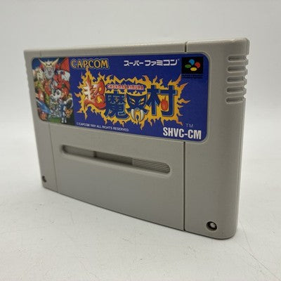 Super Ghouls'n Ghosts Nintendo Super Famicom Japan Tested NTSC-J – Japanese retro console – Enjoy Game Japan