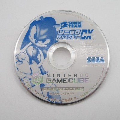 Sonic Adventure DX Nintendo GameCube Japan Tested NTSC-J – Japanese retro console – Enjoy Game Japan