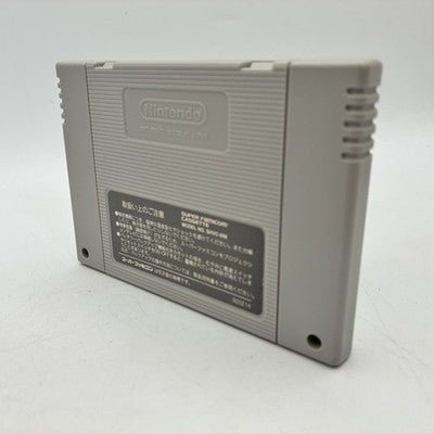 F-Zero Nintendo Super Famicom Japan Tested NTSC-J – Japanese retro console – Enjoy Game Japan