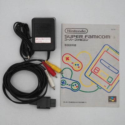 Nintendo Super Famicom Console SHVC-001 Boxed w/ 4 Games NTSC-J Tested Working – Japanese retro console – Enjoy Game Japan
