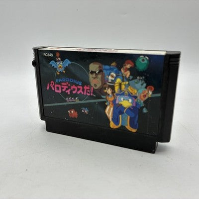 Parodius da! Nintendo Famicom Japan Tested NTSC-J – Japanese retro console – Enjoy Game Japan