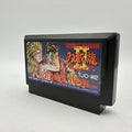 Double Dragon II: The Revenge Nintendo Famicom Japan Tested NTSC-J
