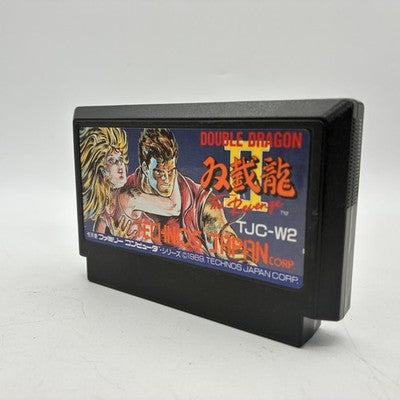 Double Dragon II: The Revenge Nintendo Famicom Japan Tested NTSC-J – Japanese retro console – Enjoy Game Japan
