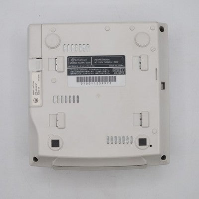 Dreamcast Console system ASAHI 670-14071C HKT-3000 Sega Boxed NTSC-J Tested | Enjoy Game Japan