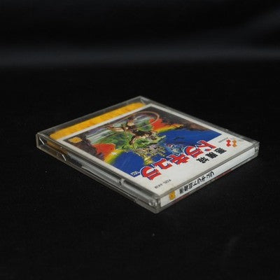 CASTLEVANIA AKUMAJO DRACULA 1 Nintendo Famicom Disk FDS NTSC-J Japan Tested
