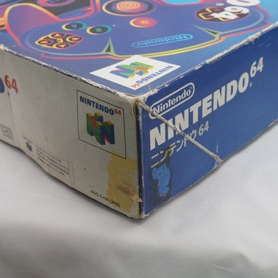 Nintendo 64 Console System Black NUS-001 Boxed NTSC-J NTSC-U/C Tested N64
