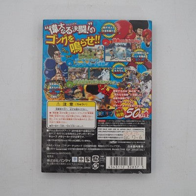 ONE PIECE GRAND BATTLE Nintendo GameCube Tested NTSC-J Japan GC – Japanese retro console – Enjoy Game Japan