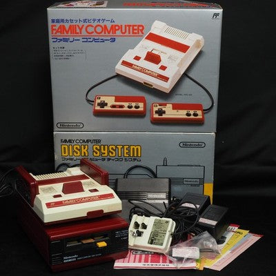 Nintendo Famicom + Disk System Console system Boxed NTSC-J Japan Tested