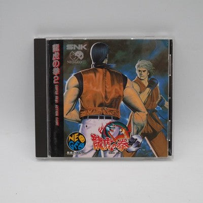 Art of Fighting 2 SNK Neo Geo CD NTSC-J Japan Fighting Tested