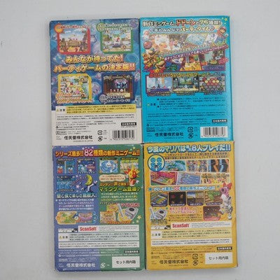 Mario Party 4 5 6 7 Bundle Set Nintendo GameCube NTSC-J Japan Tested – Japanese retro console – Enjoy Game Japan