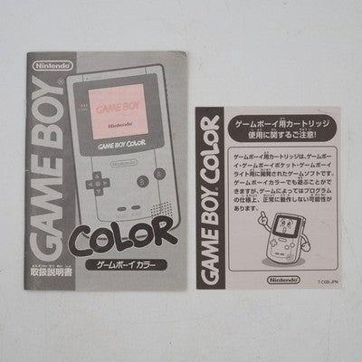 Nintendo GAME BOY COLOR Blue CGB-001 Handheld system Boxed Tested Working GBC