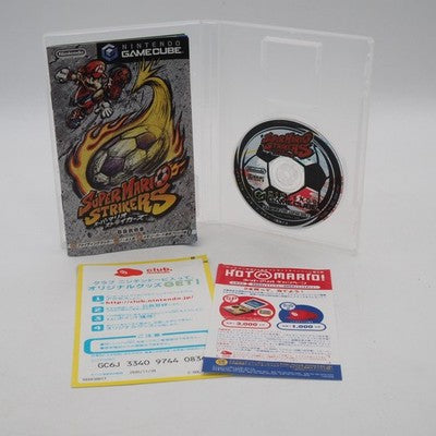 Super Mario Strikers Nintendo GameCube NTSC-J Japan Tested GC – Japanese retro console – Enjoy Game Japan