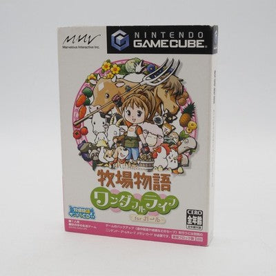 BOKUJO MONOGATARI Wonderful Life for Girl Nintendo GameCube NTSC-J Japan Tested