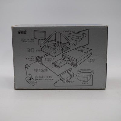 Nintendo Famicom Family Computer 3D SYSTEM HVC-3DS Boxed Tested NTSC-J Japan