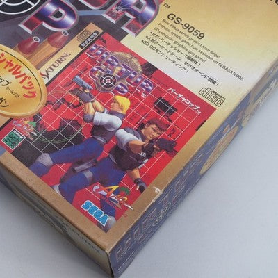 SEGA Virtua Cop + Virtua Gun Special Pack Sega Saturn NTSC-J Japan Boxed Testsed
