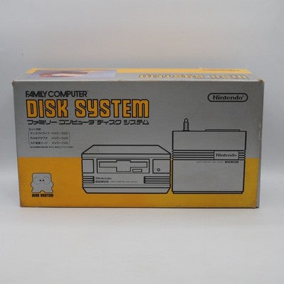 Nintendo Famicom AV Mod + Disk System Console system Belt Replaced Boxed NTSC-J – Japanese retro console – Enjoy Game Japan