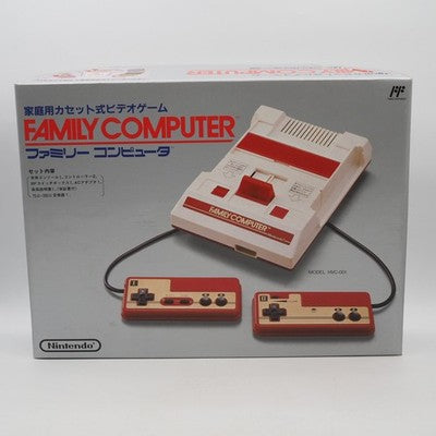 Nintendo Famicom + Disk System Console system Boxed NTSC-J Japan Tested