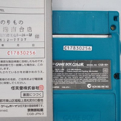 Nintendo GAME BOY COLOR Blue CGB-001 Handheld system Boxed Tested Working GBC