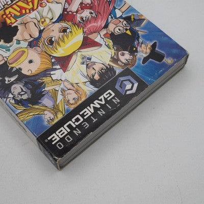 KONJIKI NO GASHBEL Yujo Full Power Nintendo GameCube Tested NTSC-J Japan – Japanese retro console – Enjoy Game Japan