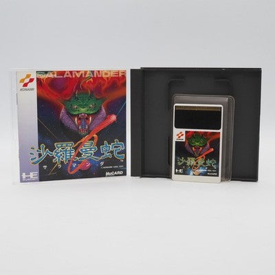Salamander NEC PC Engine PCE HuCard Konami NTSC-J Japan Tested