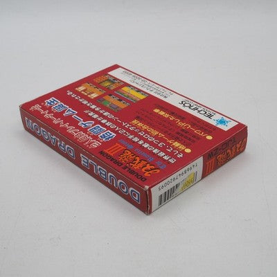 Double Dragon III Nintendo Famicom FC NTSC-J Japan Tested