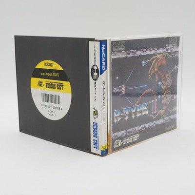 R-Type 1 NEC PC Engine HuCard NTSC-J Japan Tested Shooter