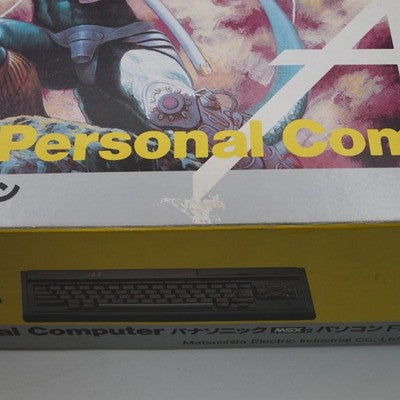 Panasonic MSX2 Personal Computer FS-A1 NTSC-J Japan Boxed Tested Working – Japanese retro console – Enjoy Game Japan