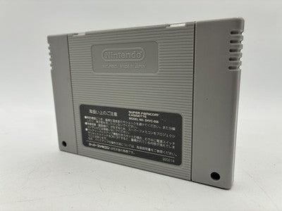 Mega Man X Nintendo Super Famicom Japan Import NTSC-J – Japanese retro console – Enjoy Game Japan