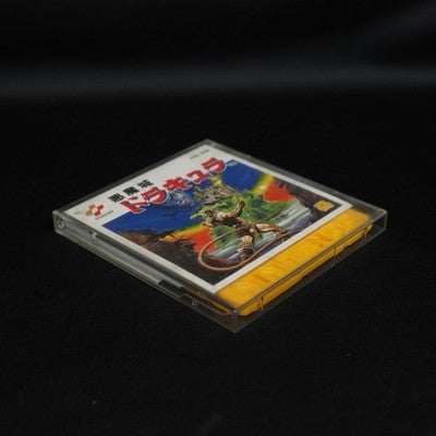 CASTLEVANIA AKUMAJO DRACULA 1 Nintendo Famicom Disk FDS NTSC-J Japan Tested