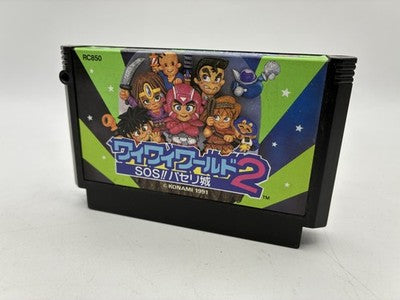 Famicom Game Nintendo Famicom Japan Tested NTSC-J