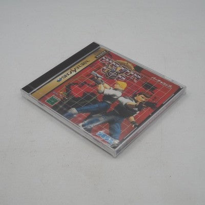 SEGA Virtua Cop + Virtua Gun Special Pack Sega Saturn NTSC-J Japan Boxed Testsed