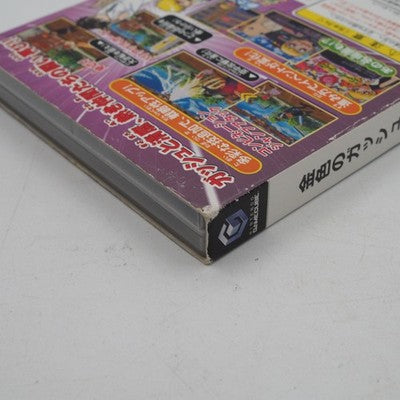 KONJIKI NO GASHBELL Yujo Tag Battle 2 Zatch Bell Nintendo GameCube Tested Japan – Japanese retro console – Enjoy Game Japan