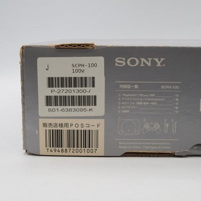 SONY PS one Console system SCPH-100 NTSC-J Japan Boxed Tested PlayStation | Enjoy Game Japan